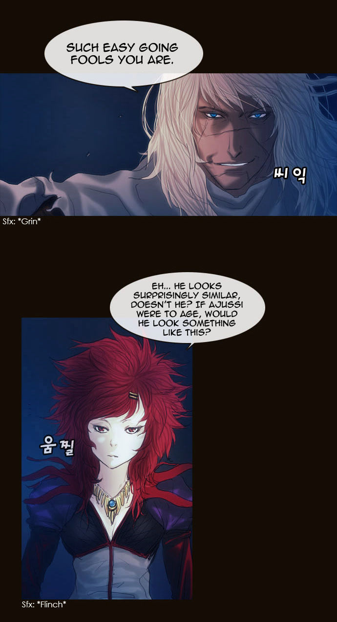 Magician (KIM Sarae) Chapter 2.3 page 14 - Vol.2 Chapter 3 : His Remnants (03)