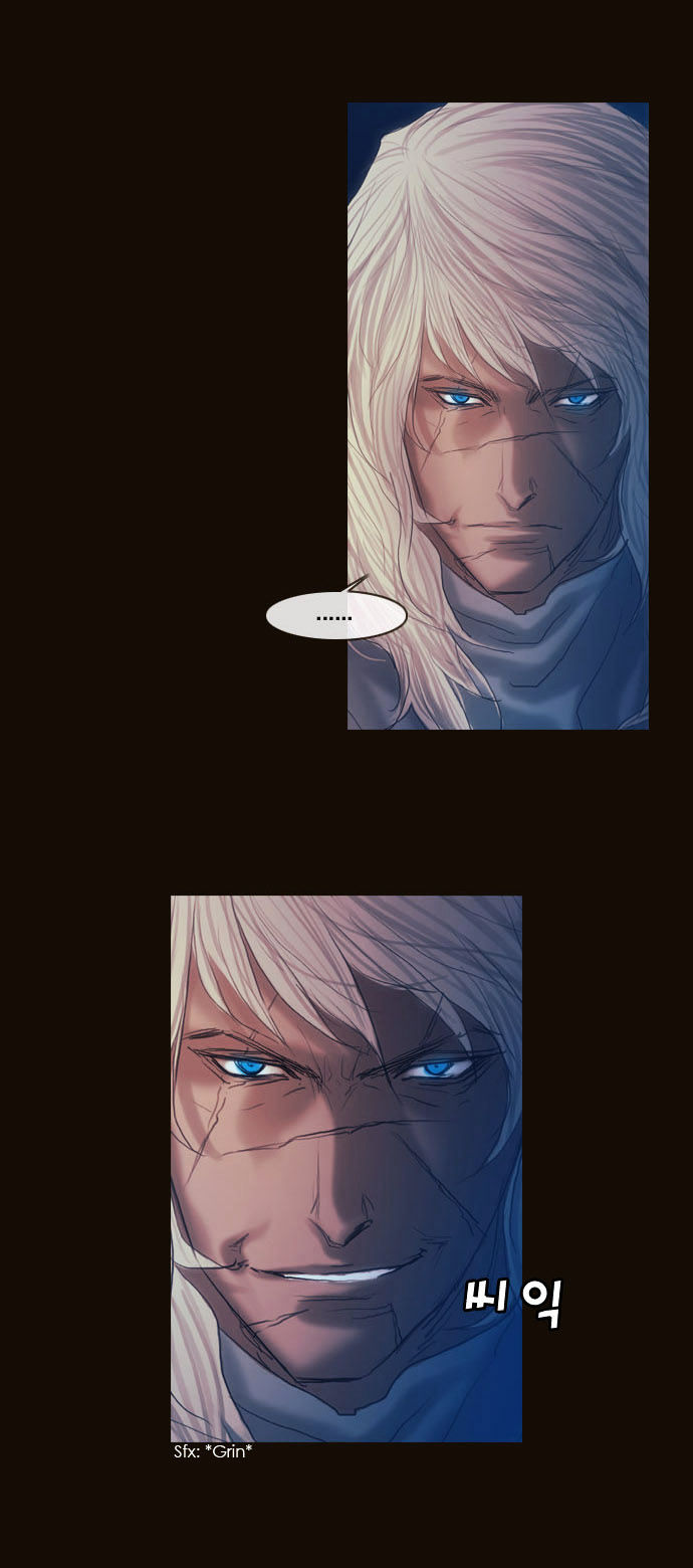 Magician (KIM Sarae) Chapter 2.3 page 16 - Vol.2 Chapter 3 : His Remnants (03)