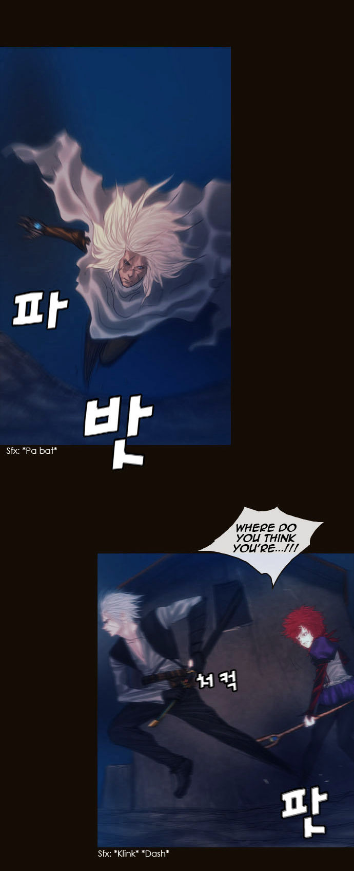 Magician (KIM Sarae) Chapter 2.3 page 17 - Vol.2 Chapter 3 : His Remnants (03)