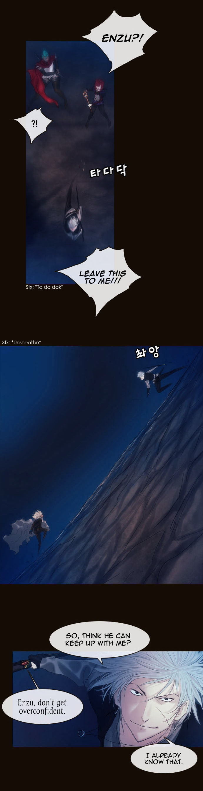 Magician (KIM Sarae) Chapter 2.3 page 18 - Vol.2 Chapter 3 : His Remnants (03)
