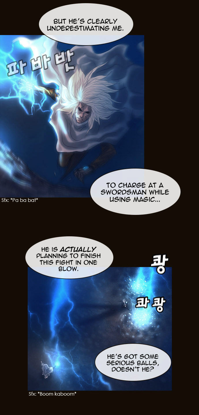 Magician (KIM Sarae) Chapter 2.3 page 19 - Vol.2 Chapter 3 : His Remnants (03)