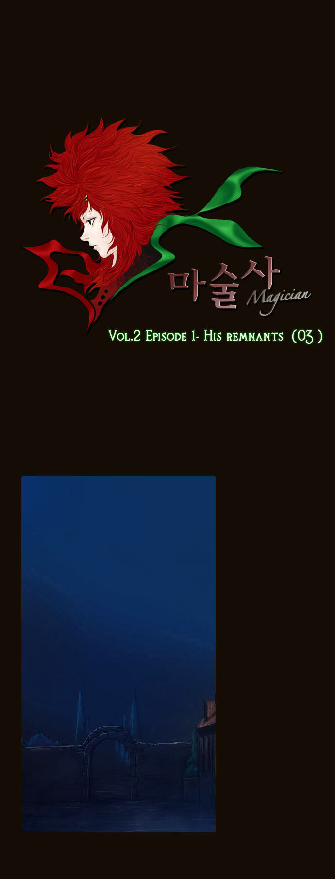 Magician (KIM Sarae) Chapter 2.3 page 2 - Vol.2 Chapter 3 : His Remnants (03)