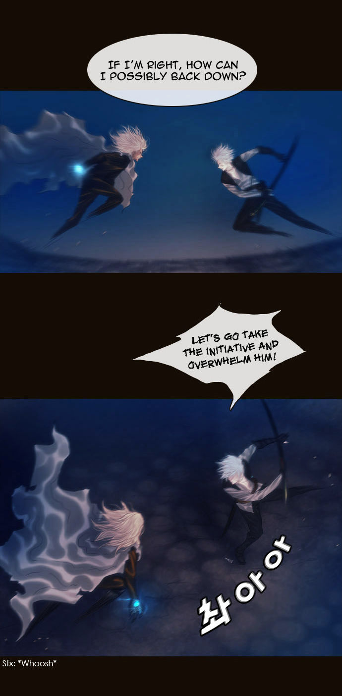 Magician (KIM Sarae) Chapter 2.3 page 20 - Vol.2 Chapter 3 : His Remnants (03)