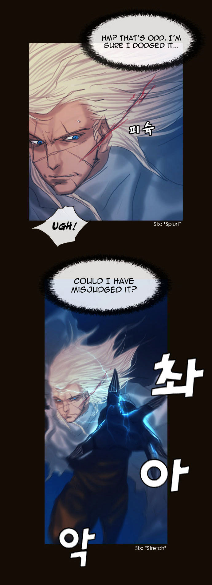 Magician (KIM Sarae) Chapter 2.3 page 22 - Vol.2 Chapter 3 : His Remnants (03)
