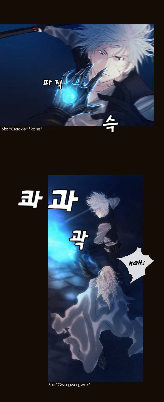 Magician (KIM Sarae) Chapter 2.3 page 23 - Vol.2 Chapter 3 : His Remnants (03)
