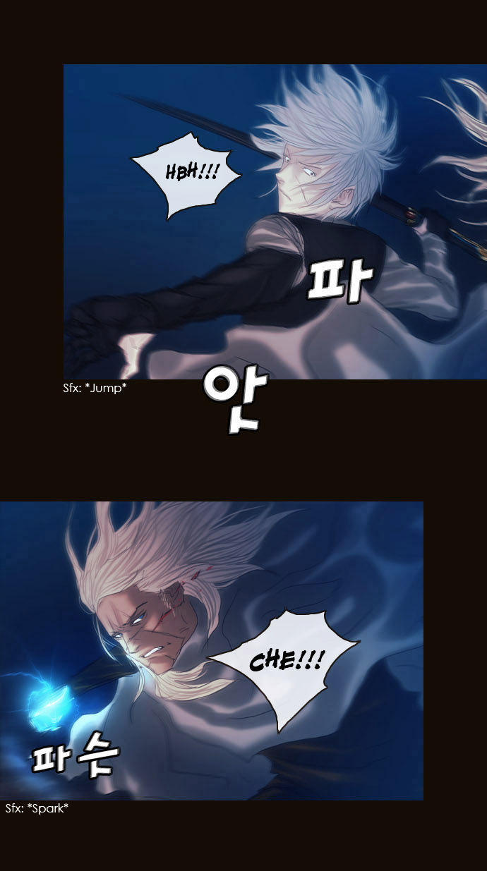 Magician (KIM Sarae) Chapter 2.3 page 24 - Vol.2 Chapter 3 : His Remnants (03)