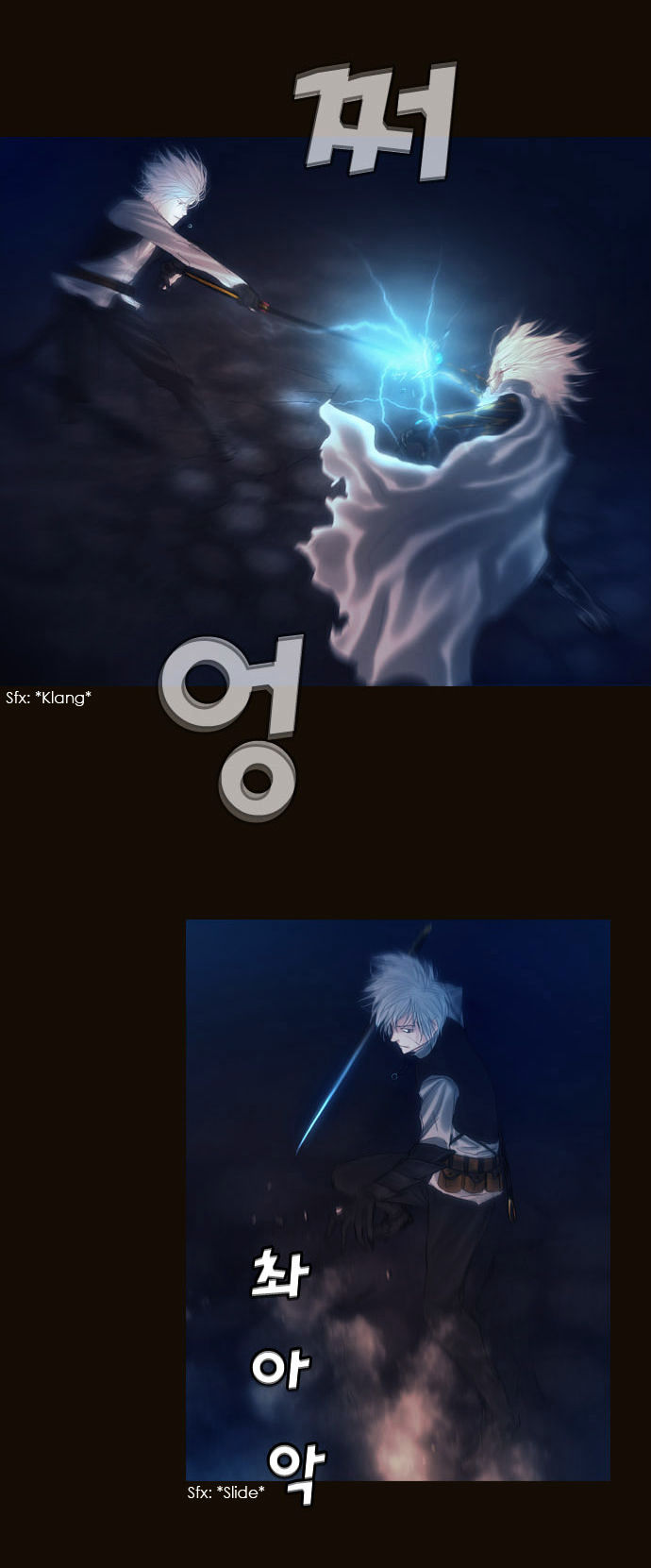 Magician (KIM Sarae) Chapter 2.3 page 26 - Vol.2 Chapter 3 : His Remnants (03)