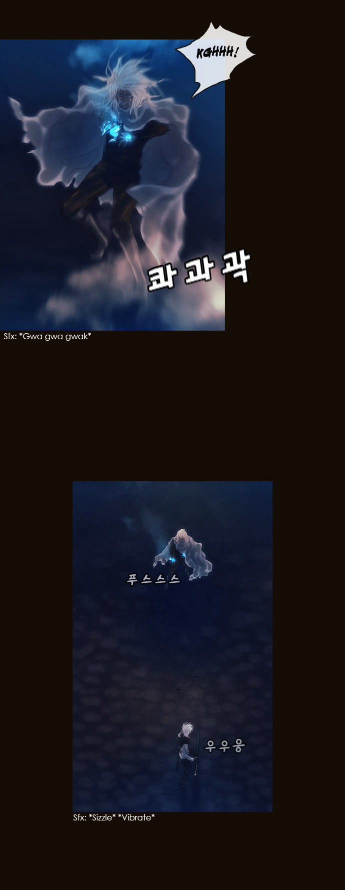 Magician (KIM Sarae) Chapter 2.3 page 27 - Vol.2 Chapter 3 : His Remnants (03)