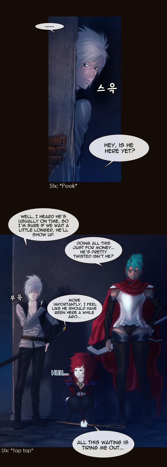 Magician (KIM Sarae) Chapter 2.3 page 3 - Vol.2 Chapter 3 : His Remnants (03)