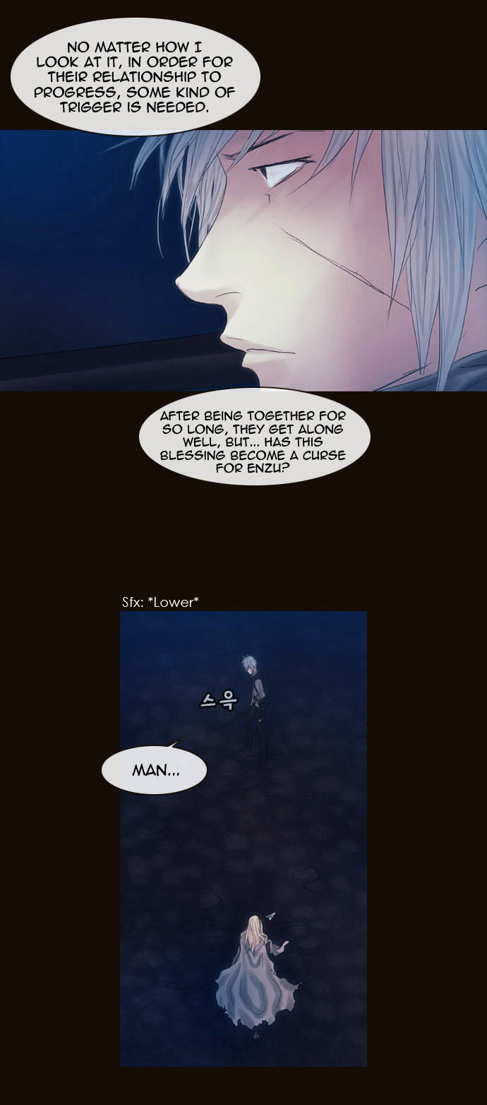 Magician (KIM Sarae) Chapter 2.3 page 31 - Vol.2 Chapter 3 : His Remnants (03)