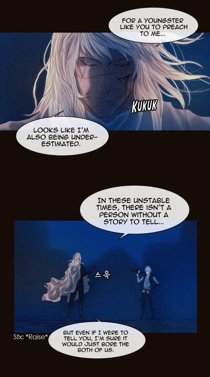 Magician (KIM Sarae) Chapter 2.3 page 33 - Vol.2 Chapter 3 : His Remnants (03)
