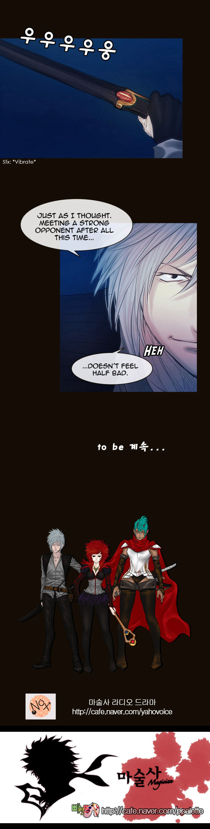 Magician (KIM Sarae) Chapter 2.3 page 36 - Vol.2 Chapter 3 : His Remnants (03)