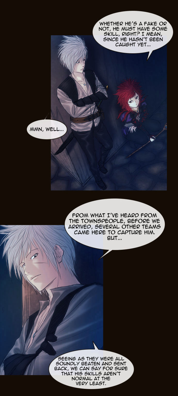 Magician (KIM Sarae) Chapter 2.3 page 4 - Vol.2 Chapter 3 : His Remnants (03)