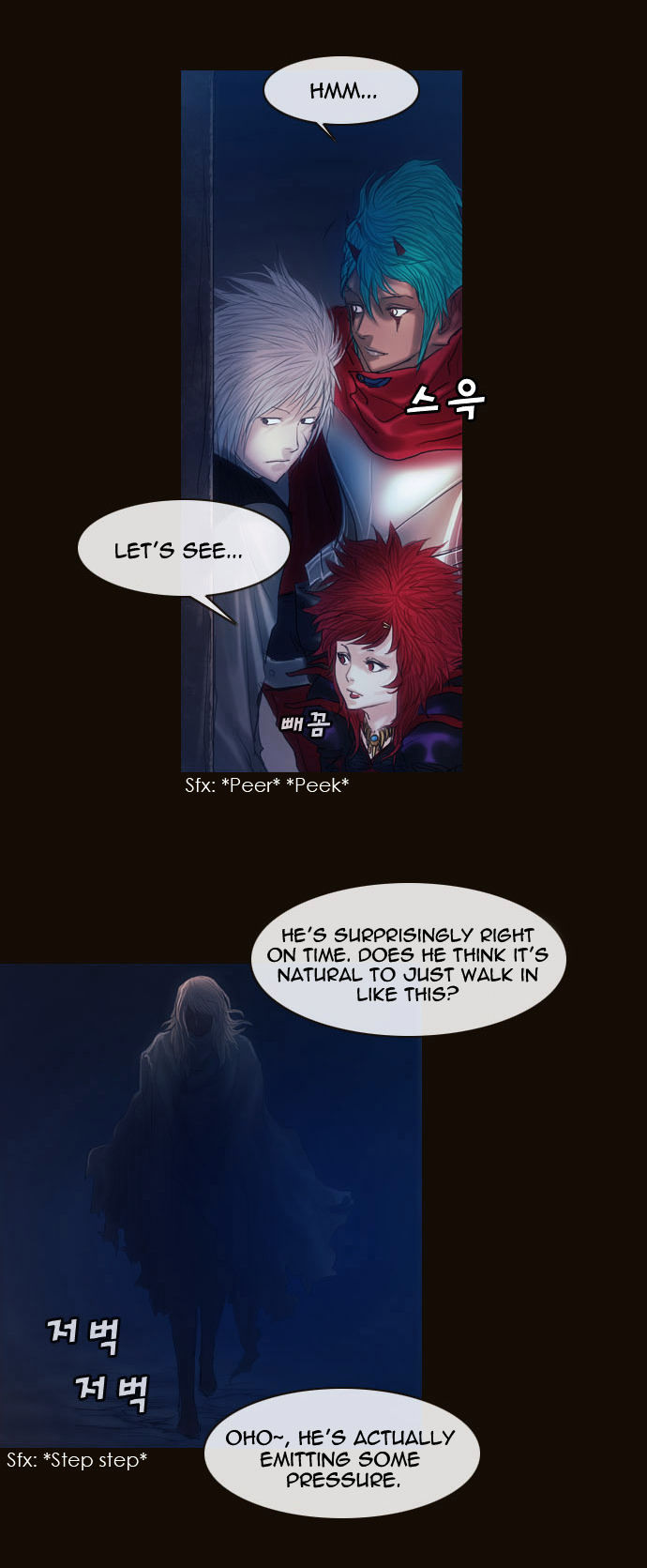 Magician (KIM Sarae) Chapter 2.3 page 7 - Vol.2 Chapter 3 : His Remnants (03)