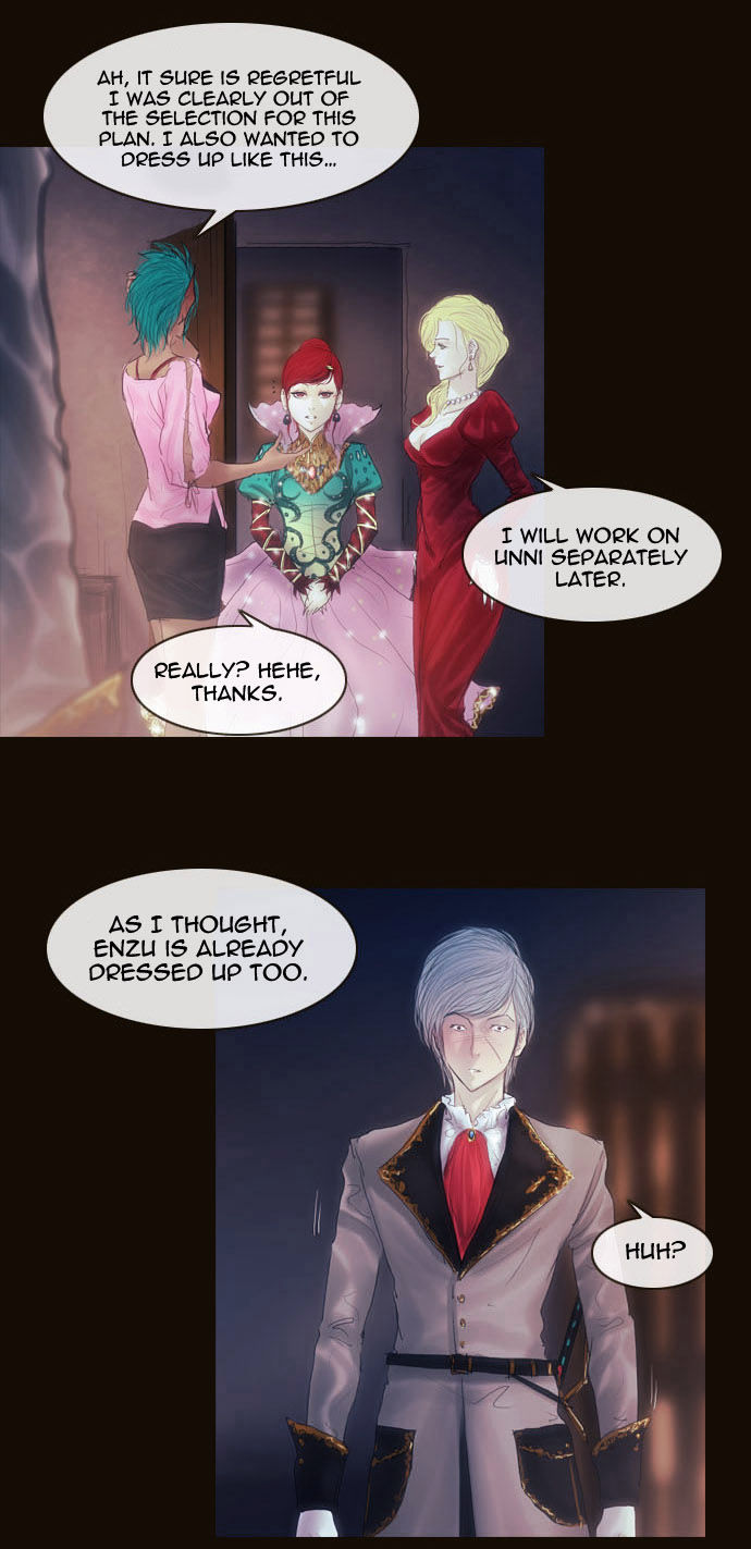 Magician (KIM Sarae) Chapter 2.30 page 12 - Vol.2 Chapter 30 : Stratagem (04)