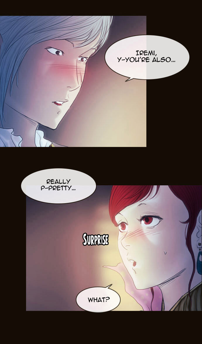 Magician (KIM Sarae) Chapter 2.30 page 14 - Vol.2 Chapter 30 : Stratagem (04)