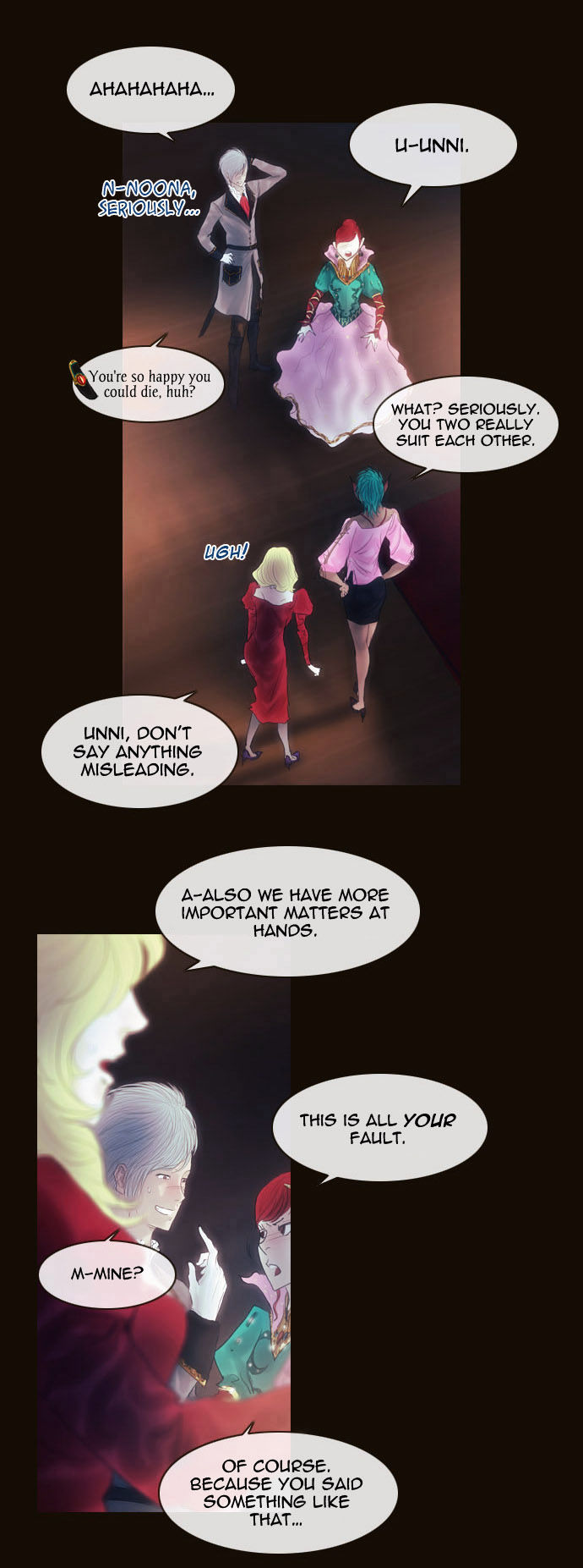 Magician (KIM Sarae) Chapter 2.30 page 17 - Vol.2 Chapter 30 : Stratagem (04)