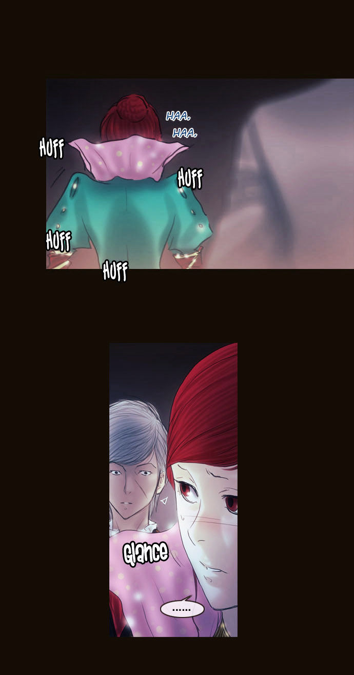 Magician (KIM Sarae) Chapter 2.30 page 26 - Vol.2 Chapter 30 : Stratagem (04)