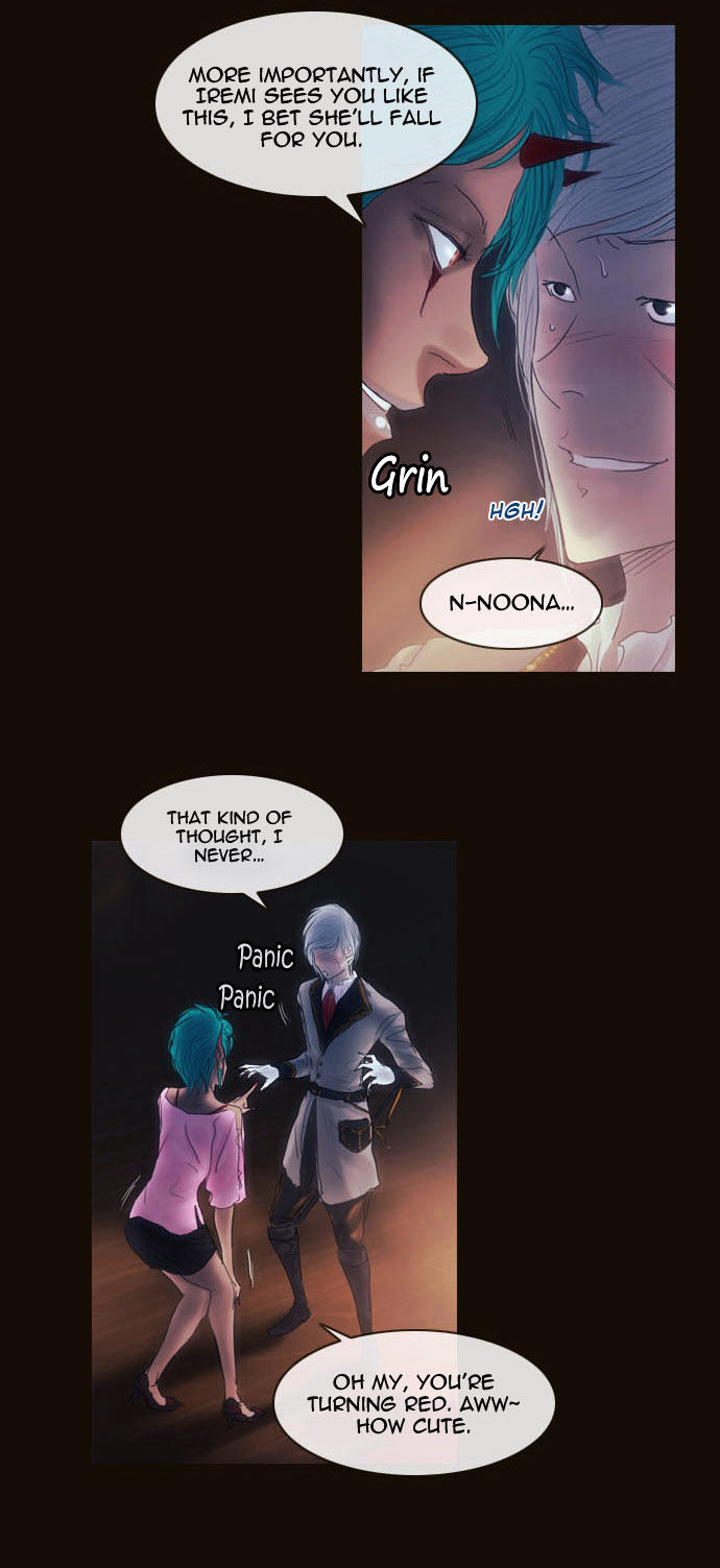 Magician (KIM Sarae) Chapter 2.30 page 6 - Vol.2 Chapter 30 : Stratagem (04)