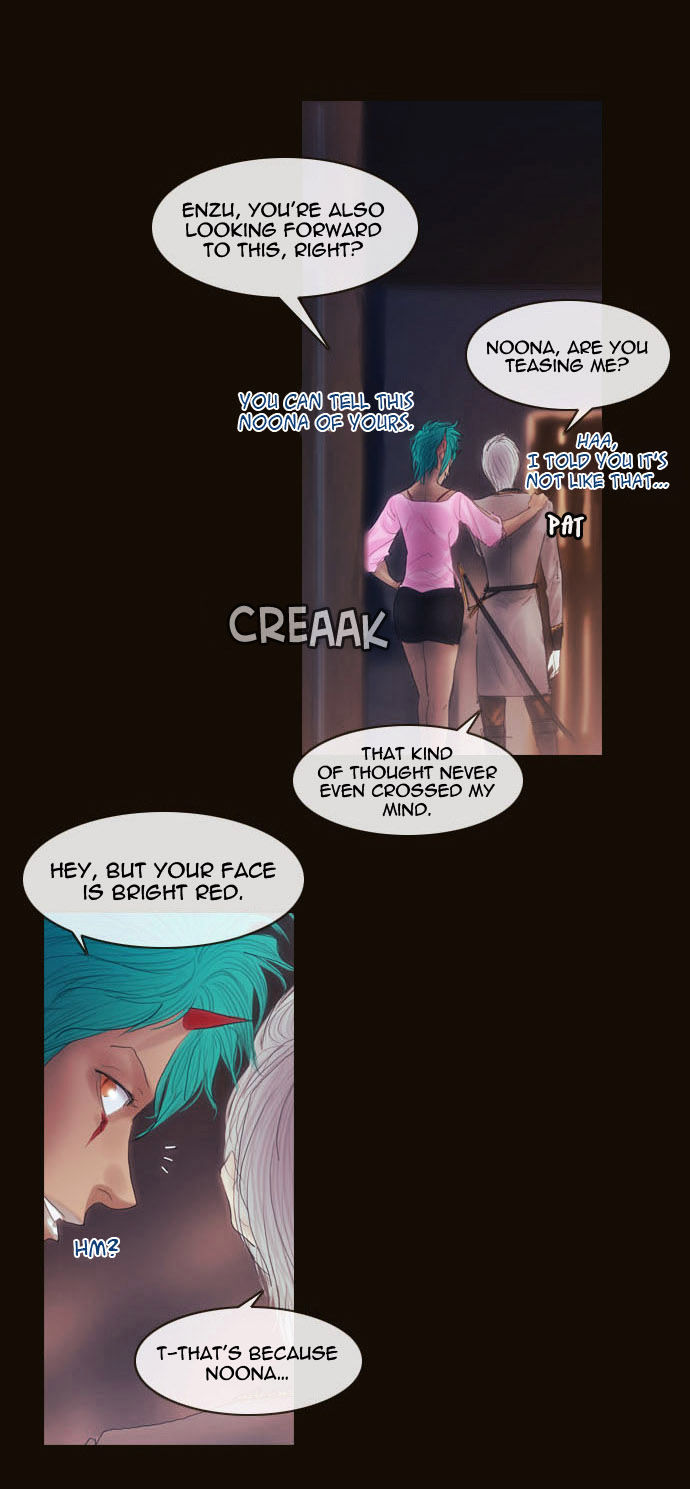 Magician (KIM Sarae) Chapter 2.30 page 7 - Vol.2 Chapter 30 : Stratagem (04)