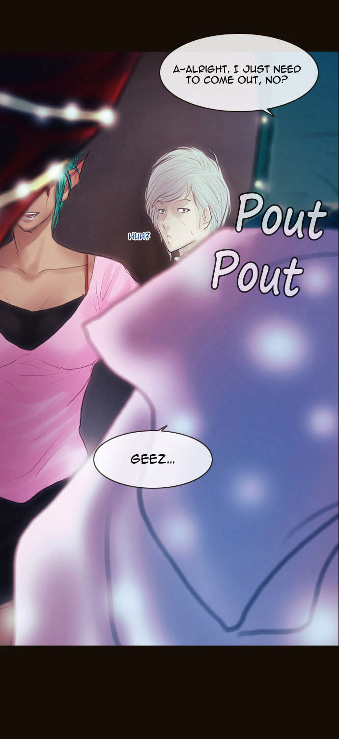 Magician (KIM Sarae) Chapter 2.30 page 9 - Vol.2 Chapter 30 : Stratagem (04)