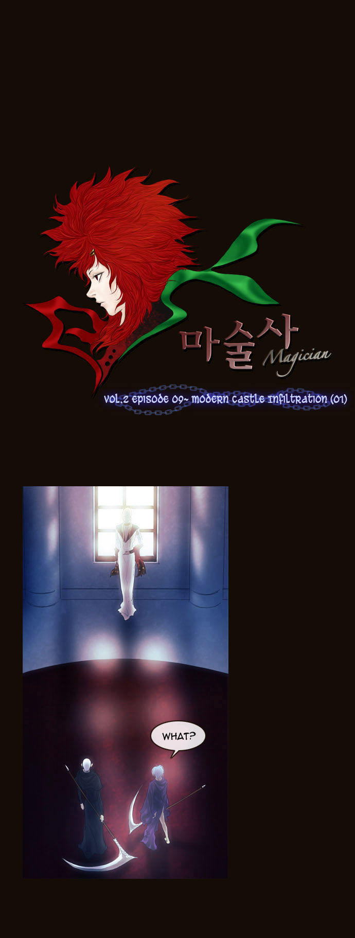 Magician (KIM Sarae) Chapter 2.31 page 1 - Vol.2 Chapter 31 : Modern Castle Infiltration (01)