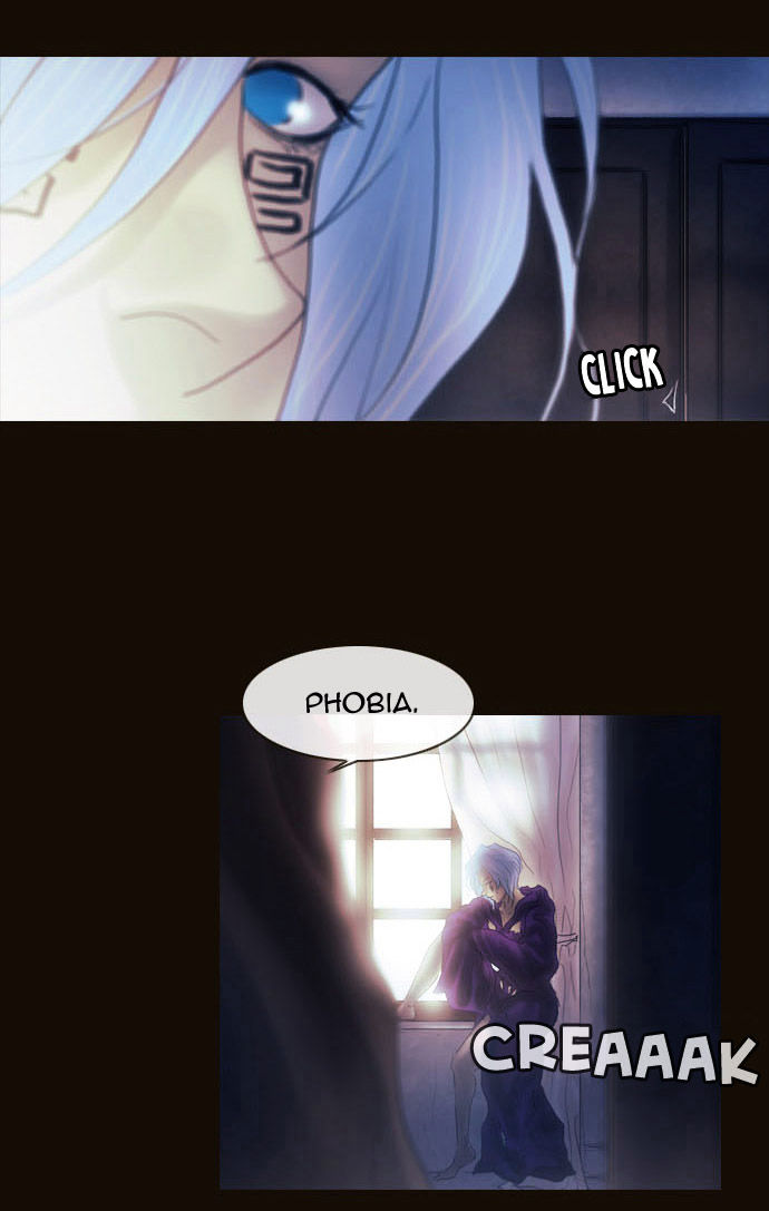 Magician (KIM Sarae) Chapter 2.31 page 12 - Vol.2 Chapter 31 : Modern Castle Infiltration (01)