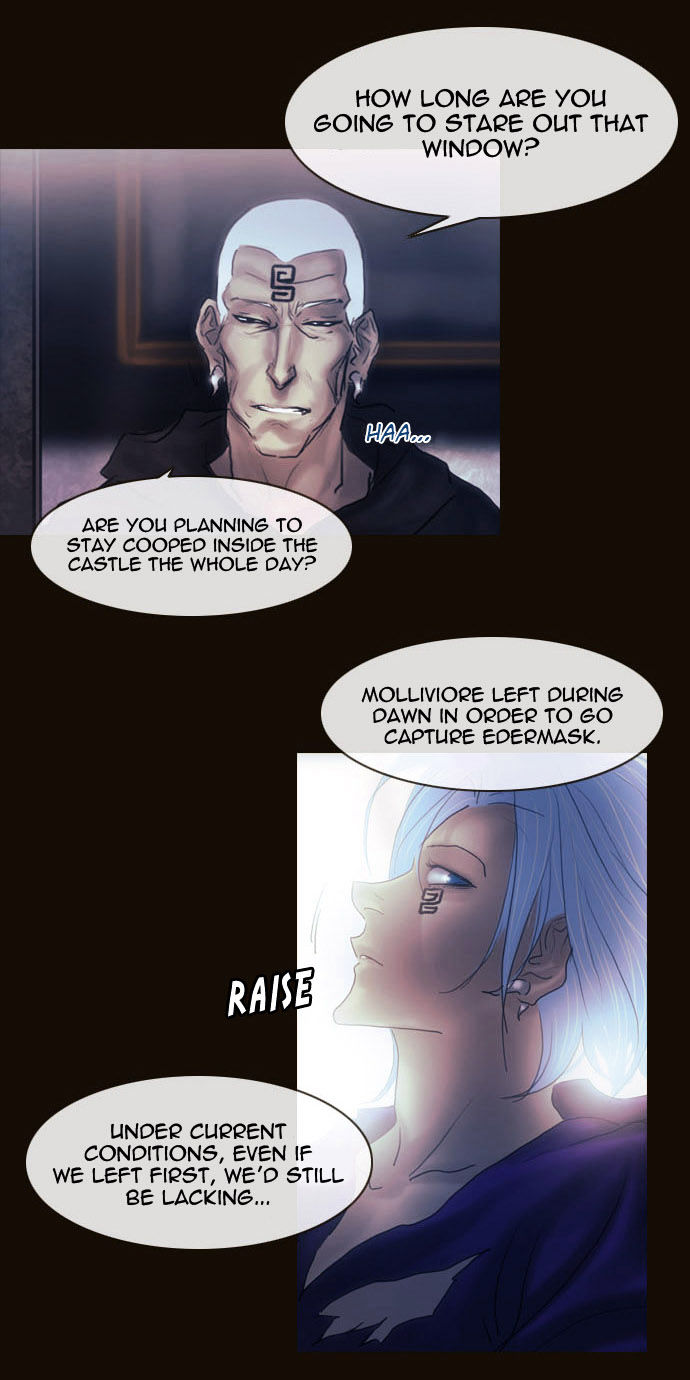 Magician (KIM Sarae) Chapter 2.31 page 13 - Vol.2 Chapter 31 : Modern Castle Infiltration (01)