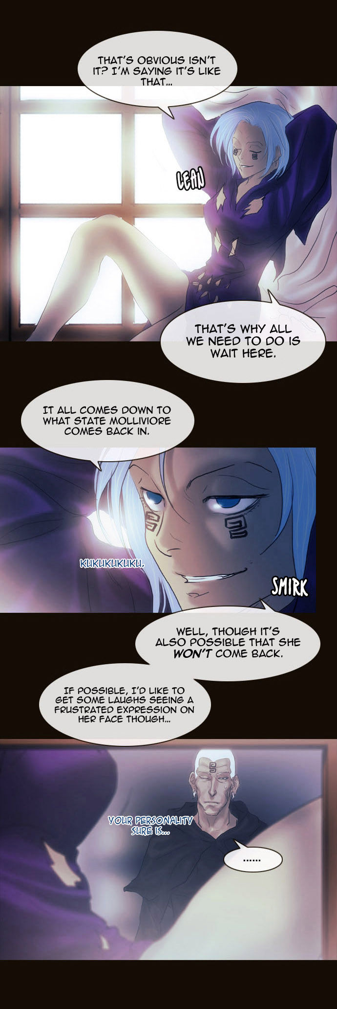 Magician (KIM Sarae) Chapter 2.31 page 19 - Vol.2 Chapter 31 : Modern Castle Infiltration (01)