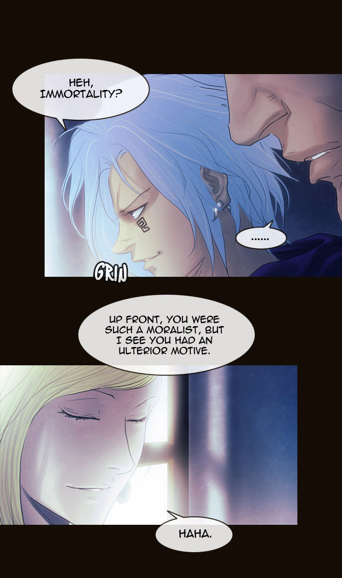 Magician (KIM Sarae) Chapter 2.31 page 2 - Vol.2 Chapter 31 : Modern Castle Infiltration (01)