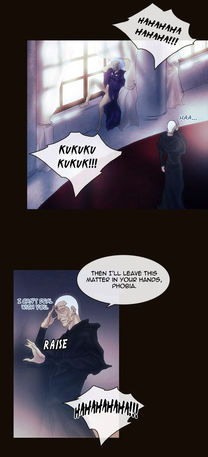 Magician (KIM Sarae) Chapter 2.31 page 22 - Vol.2 Chapter 31 : Modern Castle Infiltration (01)