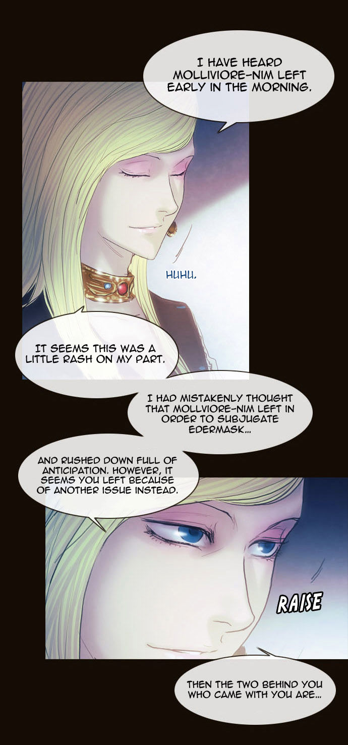 Magician (KIM Sarae) Chapter 2.31 page 39 - Vol.2 Chapter 31 : Modern Castle Infiltration (01)