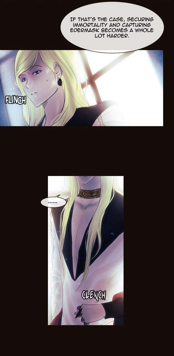 Magician (KIM Sarae) Chapter 2.31 page 8 - Vol.2 Chapter 31 : Modern Castle Infiltration (01)