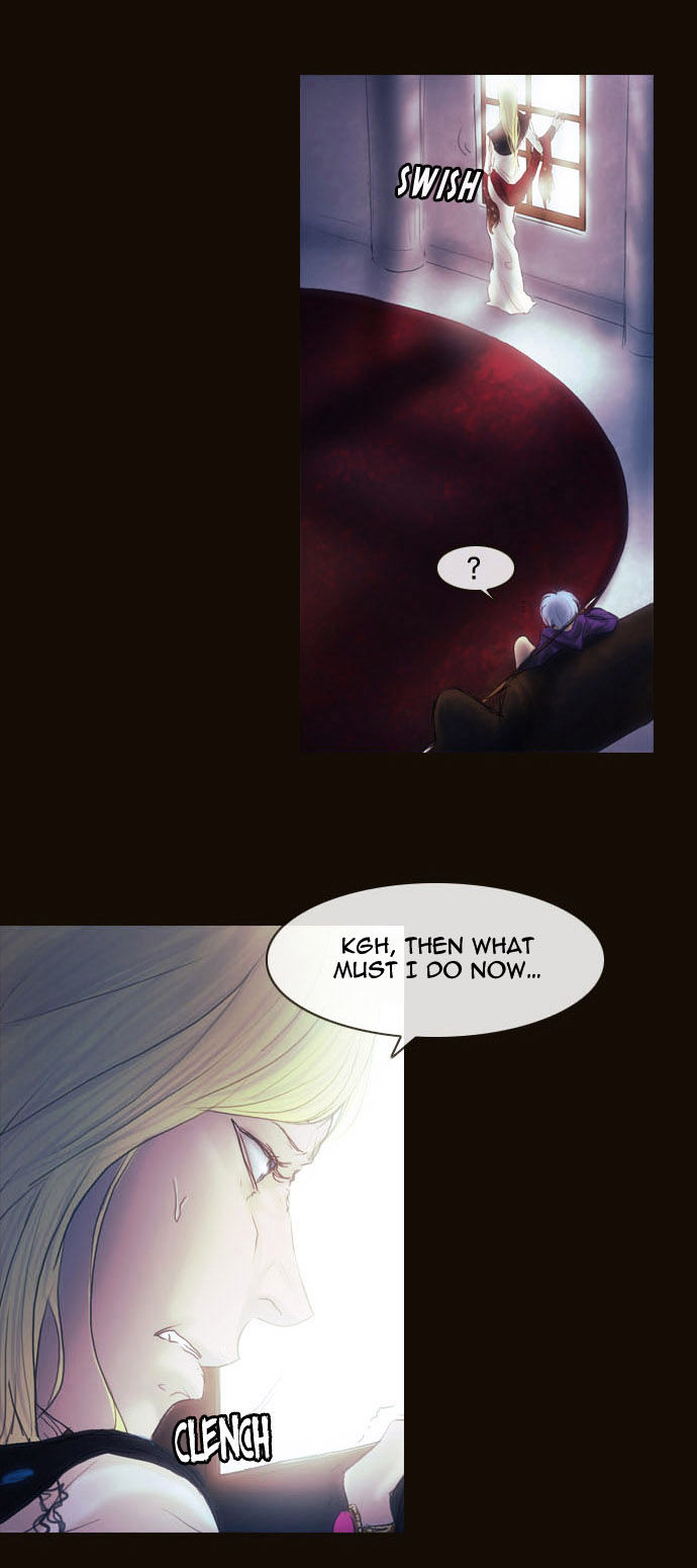 Magician (KIM Sarae) Chapter 2.31 page 9 - Vol.2 Chapter 31 : Modern Castle Infiltration (01)