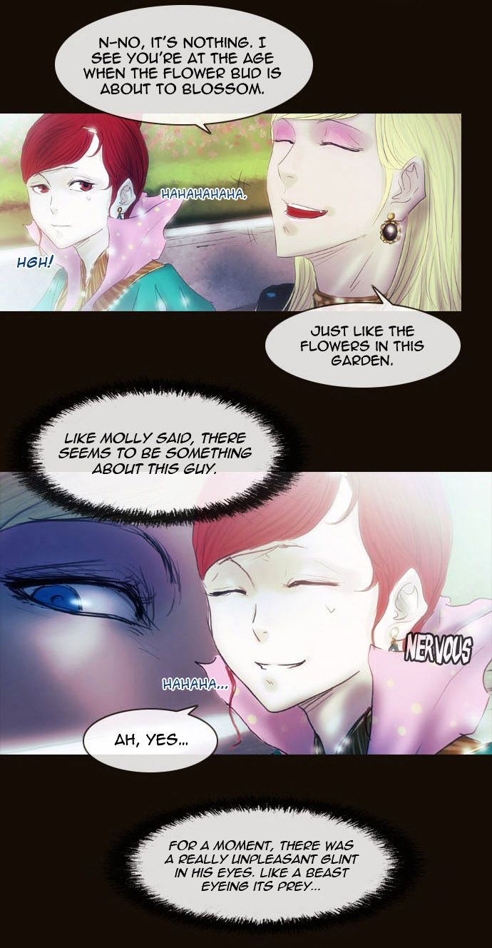 Magician (KIM Sarae) Chapter 2.32 page 15 - Vol.2 Chapter 32 : Modern Castle Infiltration (02)