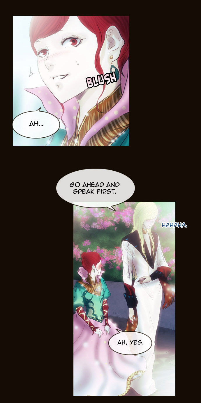 Magician (KIM Sarae) Chapter 2.32 page 19 - Vol.2 Chapter 32 : Modern Castle Infiltration (02)