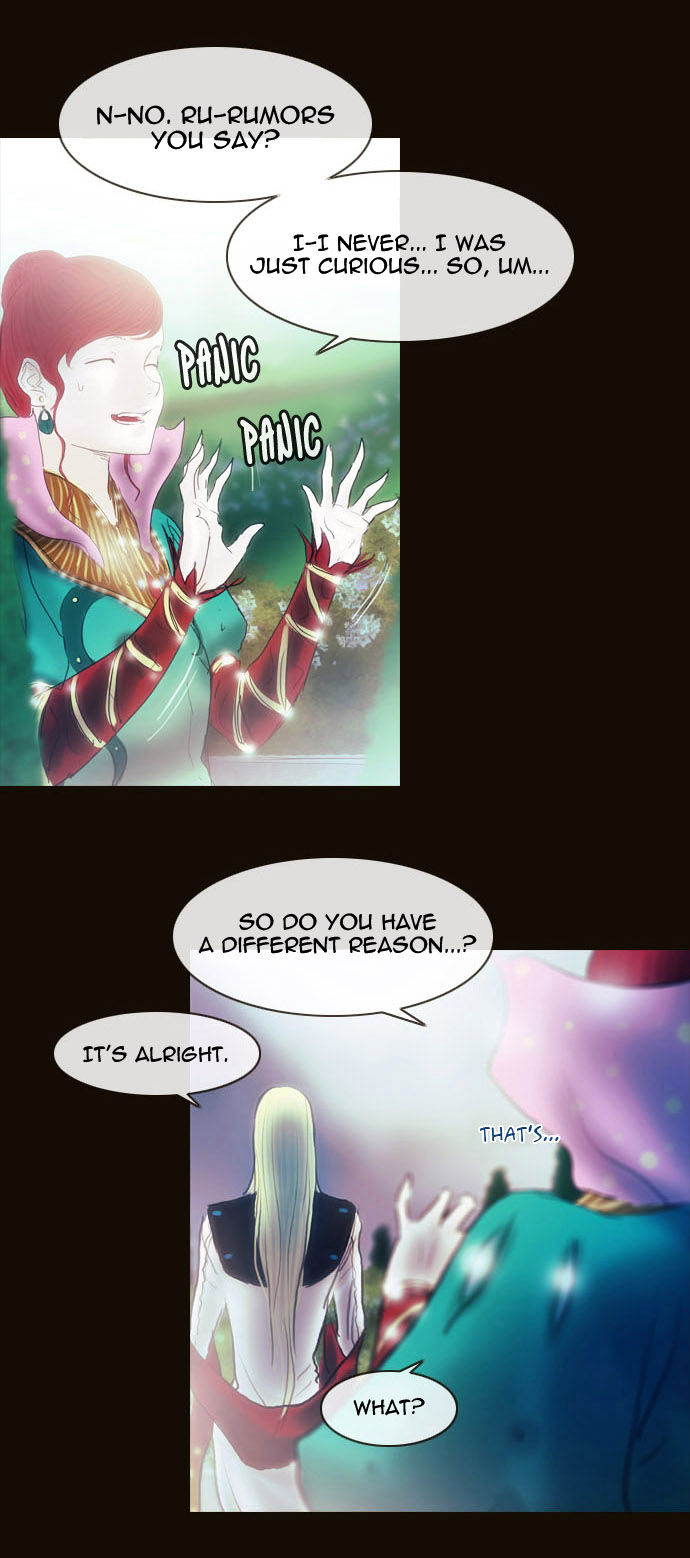 Magician (KIM Sarae) Chapter 2.32 page 23 - Vol.2 Chapter 32 : Modern Castle Infiltration (02)