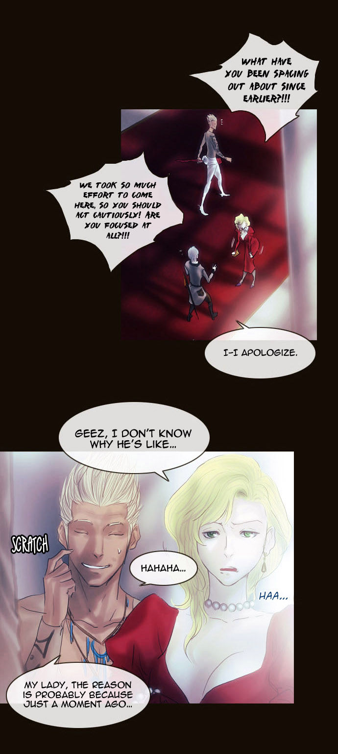 Magician (KIM Sarae) Chapter 2.32 page 32 - Vol.2 Chapter 32 : Modern Castle Infiltration (02)