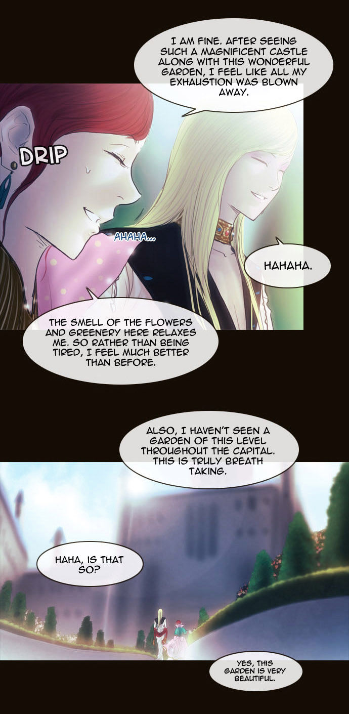 Magician (KIM Sarae) Chapter 2.32 page 4 - Vol.2 Chapter 32 : Modern Castle Infiltration (02)