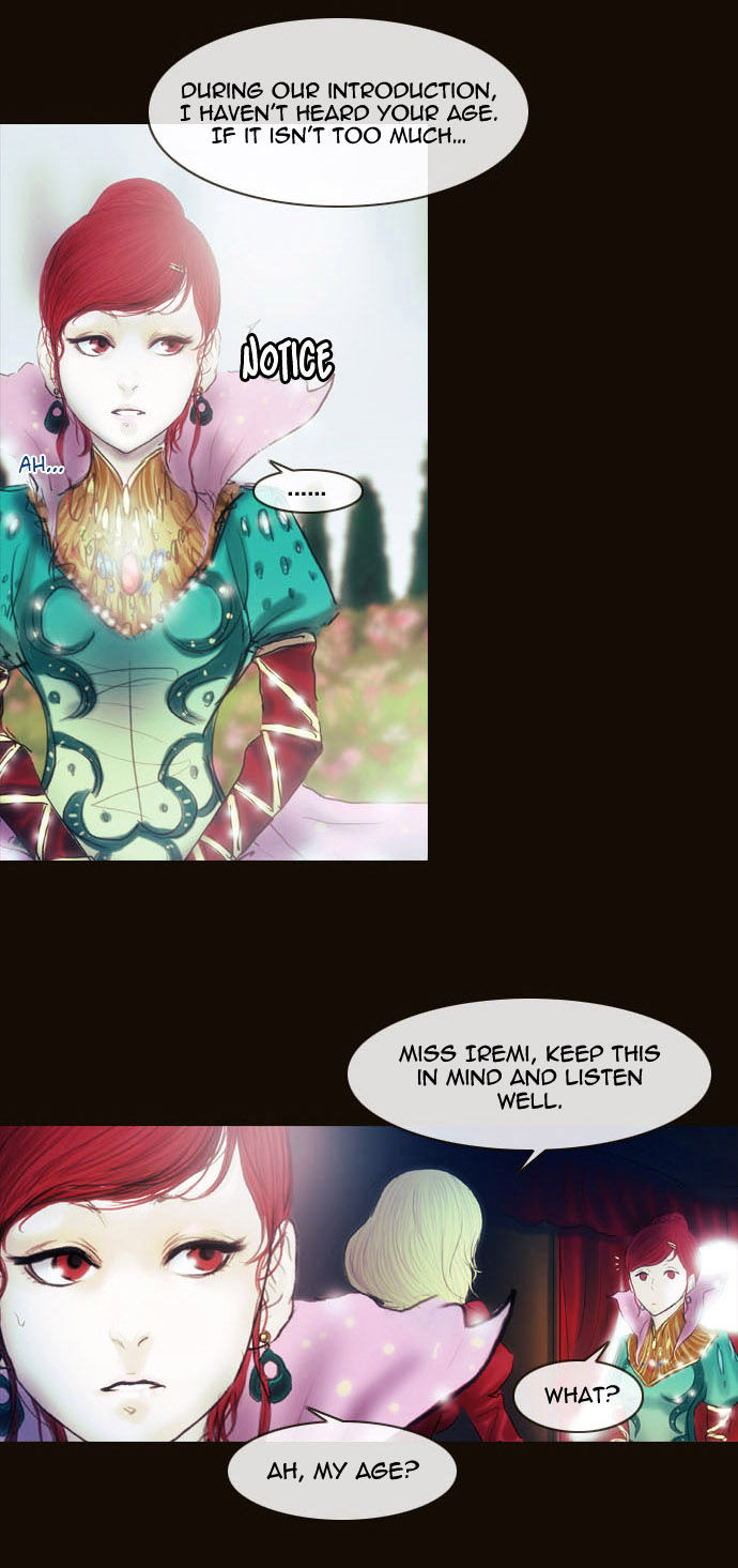 Magician (KIM Sarae) Chapter 2.32 page 9 - Vol.2 Chapter 32 : Modern Castle Infiltration (02)