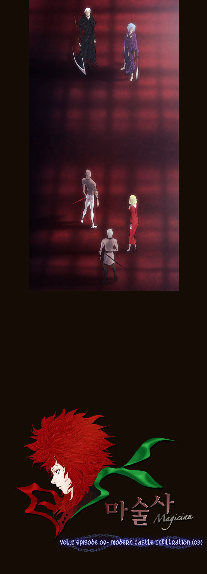 Magician (KIM Sarae) Chapter 2.33 page 1 - Vol.2 Chapter 33 : Modern Castle Infiltration (03)