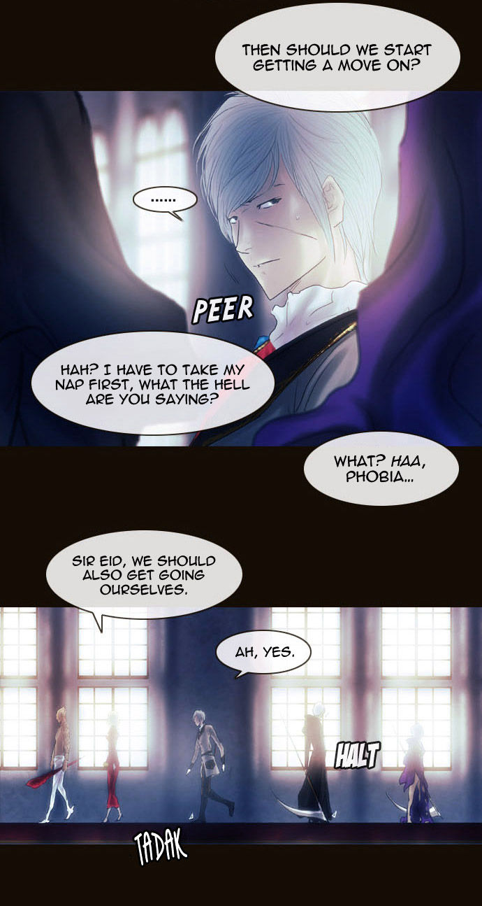 Magician (KIM Sarae) Chapter 2.33 page 10 - Vol.2 Chapter 33 : Modern Castle Infiltration (03)