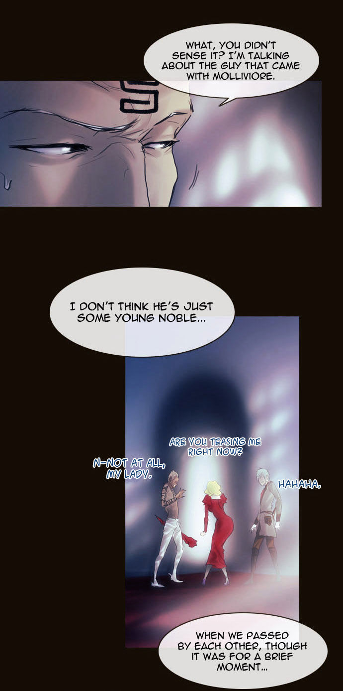 Magician (KIM Sarae) Chapter 2.33 page 12 - Vol.2 Chapter 33 : Modern Castle Infiltration (03)