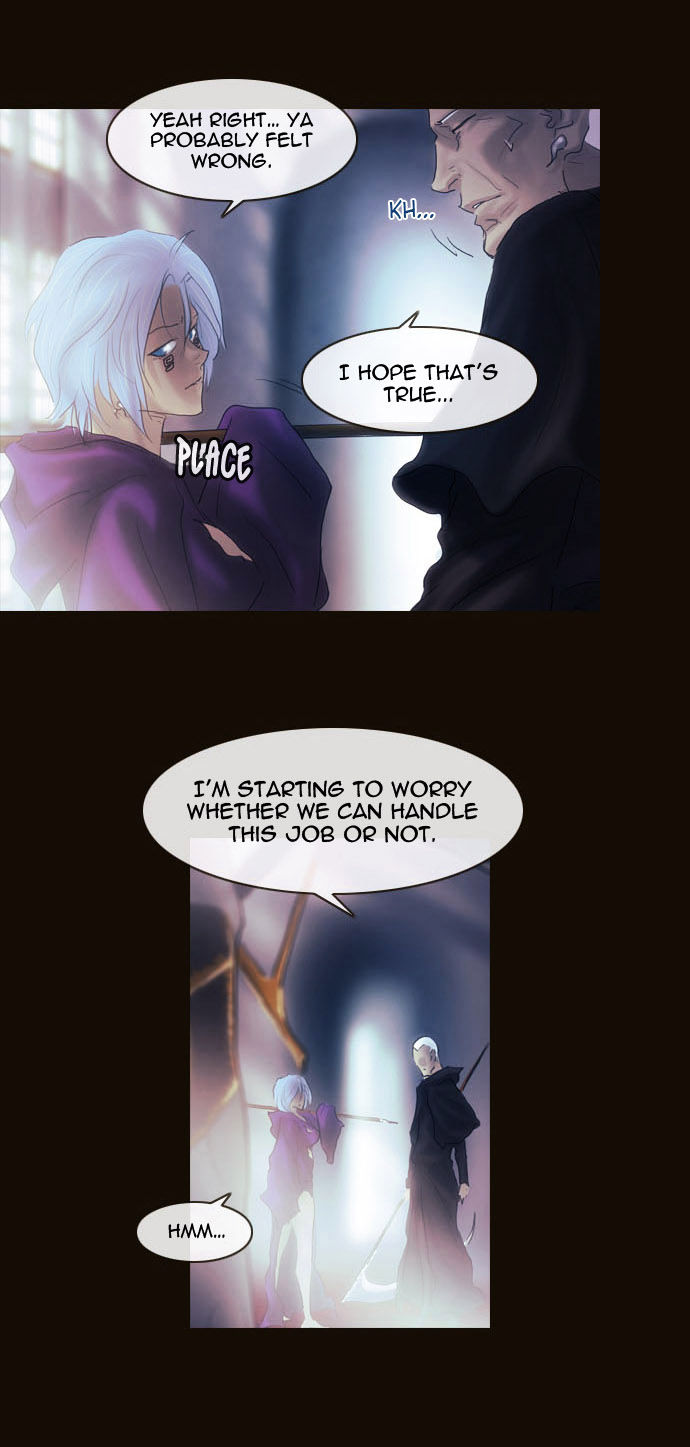 Magician (KIM Sarae) Chapter 2.33 page 14 - Vol.2 Chapter 33 : Modern Castle Infiltration (03)