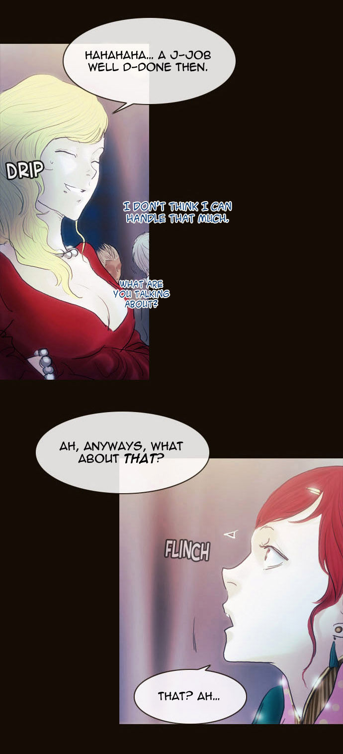Magician (KIM Sarae) Chapter 2.33 page 21 - Vol.2 Chapter 33 : Modern Castle Infiltration (03)