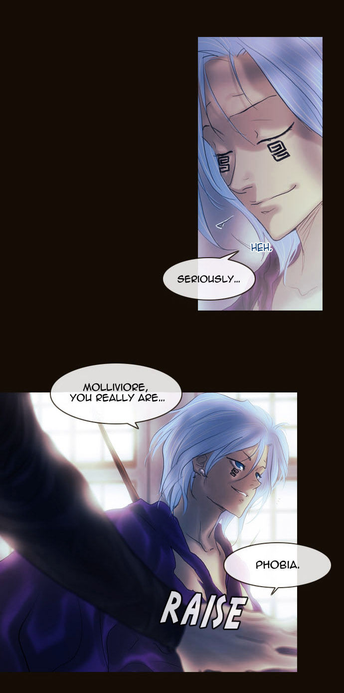 Magician (KIM Sarae) Chapter 2.33 page 3 - Vol.2 Chapter 33 : Modern Castle Infiltration (03)
