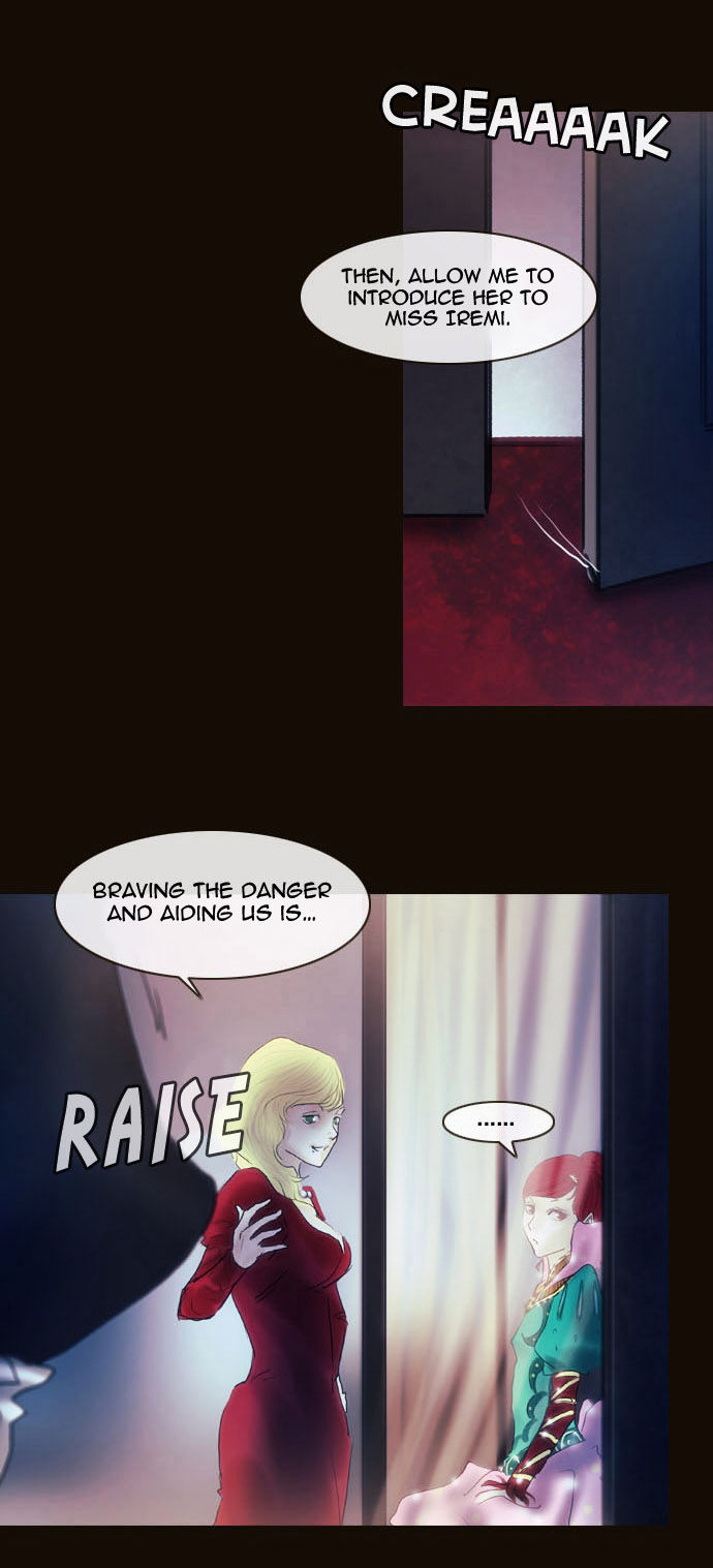 Magician (KIM Sarae) Chapter 2.33 page 30 - Vol.2 Chapter 33 : Modern Castle Infiltration (03)