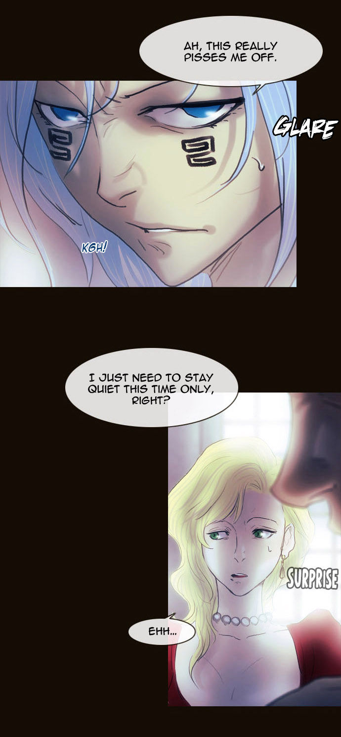 Magician (KIM Sarae) Chapter 2.33 page 5 - Vol.2 Chapter 33 : Modern Castle Infiltration (03)