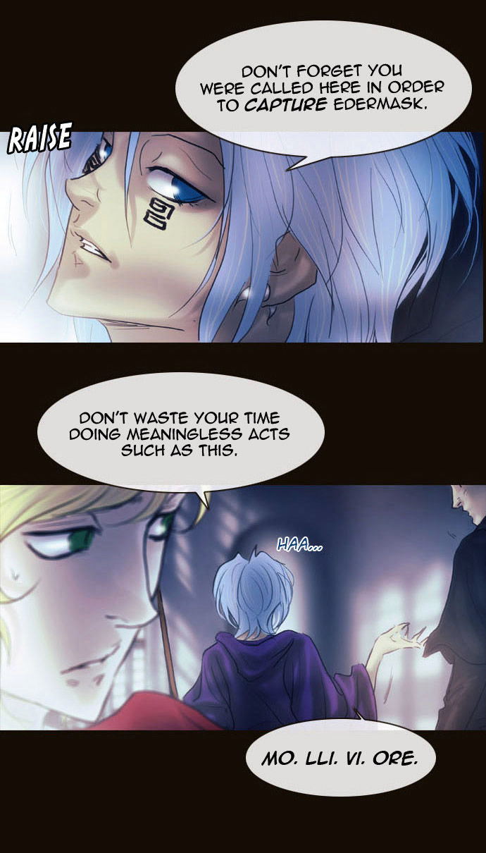 Magician (KIM Sarae) Chapter 2.33 page 8 - Vol.2 Chapter 33 : Modern Castle Infiltration (03)