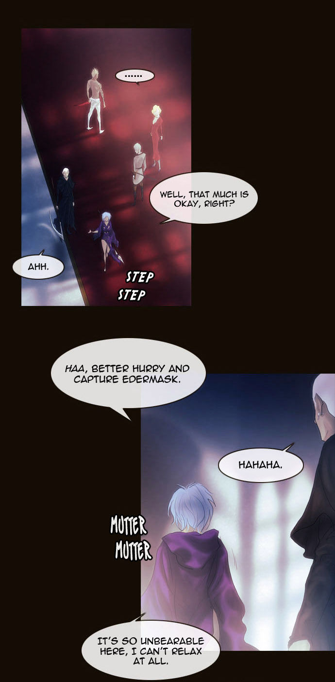 Magician (KIM Sarae) Chapter 2.33 page 9 - Vol.2 Chapter 33 : Modern Castle Infiltration (03)